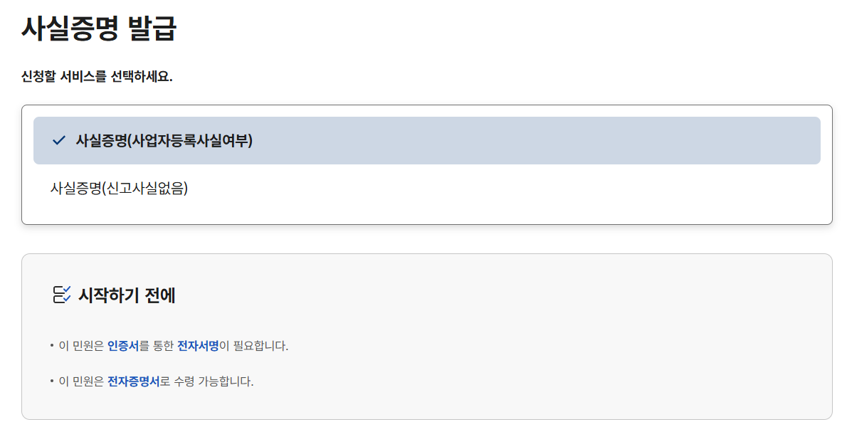 대체텍스트